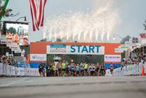 Nationwide Children's Hospital Columbus Marathon & 1/2 Marathon