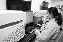 Hematology Flow Cytometry Lab